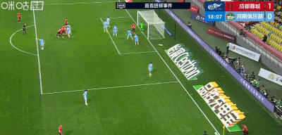 开云体育官方入口-半场：成都1-0河南，索罗金头球破门